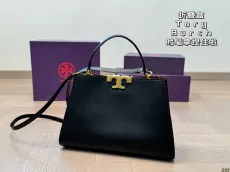トリーバーチバッグ TORY BURCH 2024新作 ハンドクロスボディバッグ