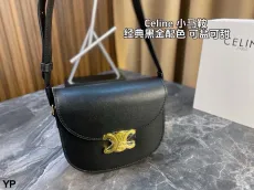 セリーヌバッグ CELINE 2024新作 サドルバッグ
