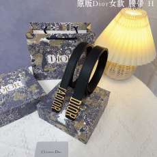 グッチバッグ GUCCI 2024新作 ベルト