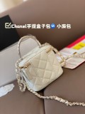 シャネルバッグ CHANEL 2024新作 ハンドバッグ