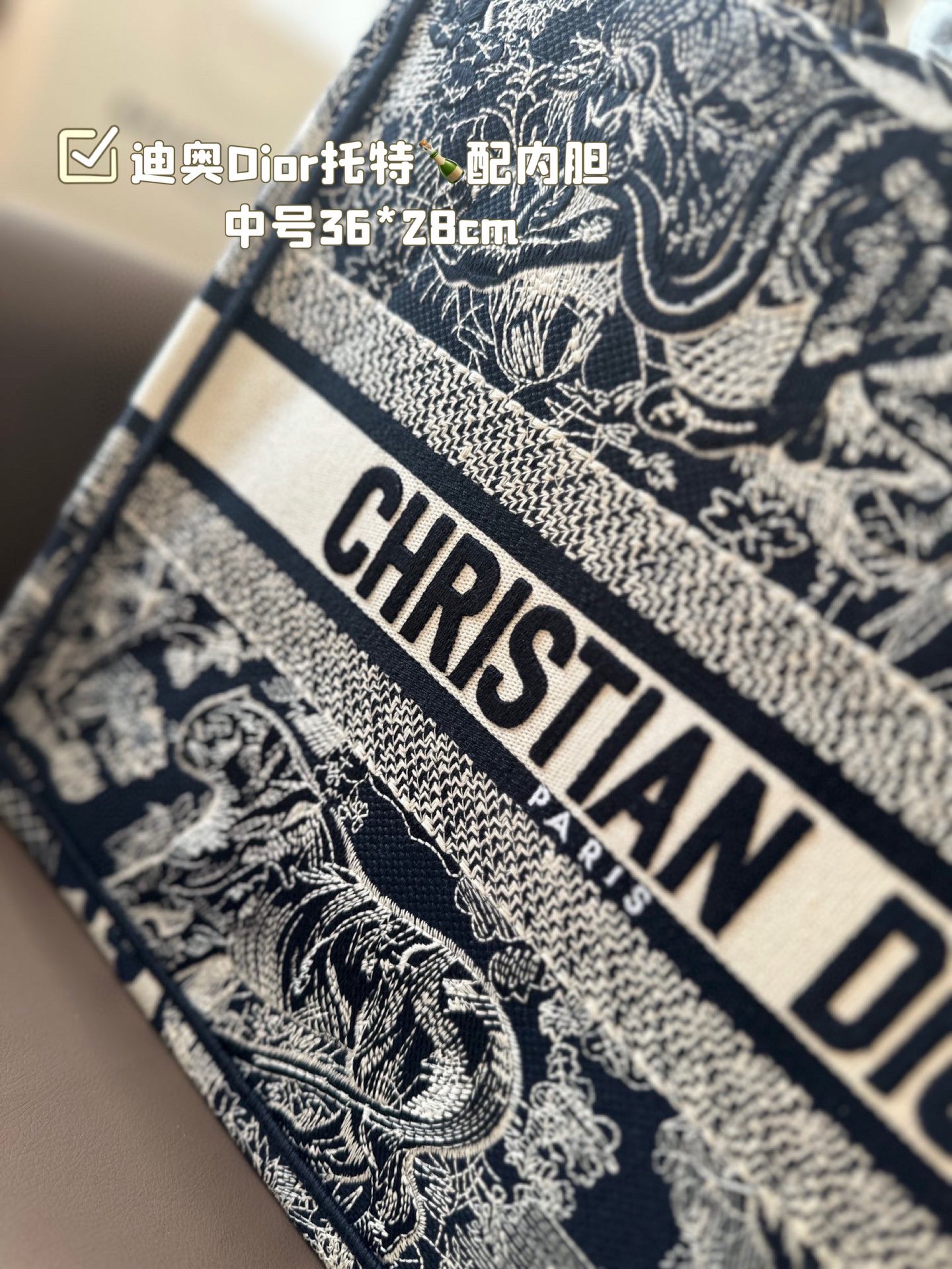 ディオールバッグ DIOR 2024新作 トートバッグ