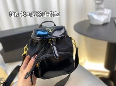 プラダバッグ PRADA 2024新作 ミニランドセル
