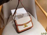 セリーヌバッグ CELINE 2024新作 スクエアバッグ
