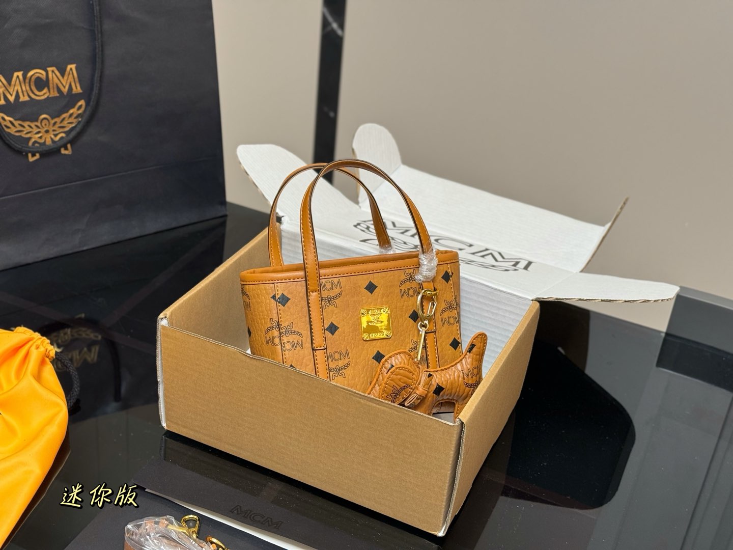 エムシーエムバッグ MCM 2024新作 野菜かごバッグ
