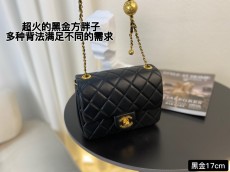 シャネルバッグ CHANEL 2024新作 小さな金色のボールバッグ