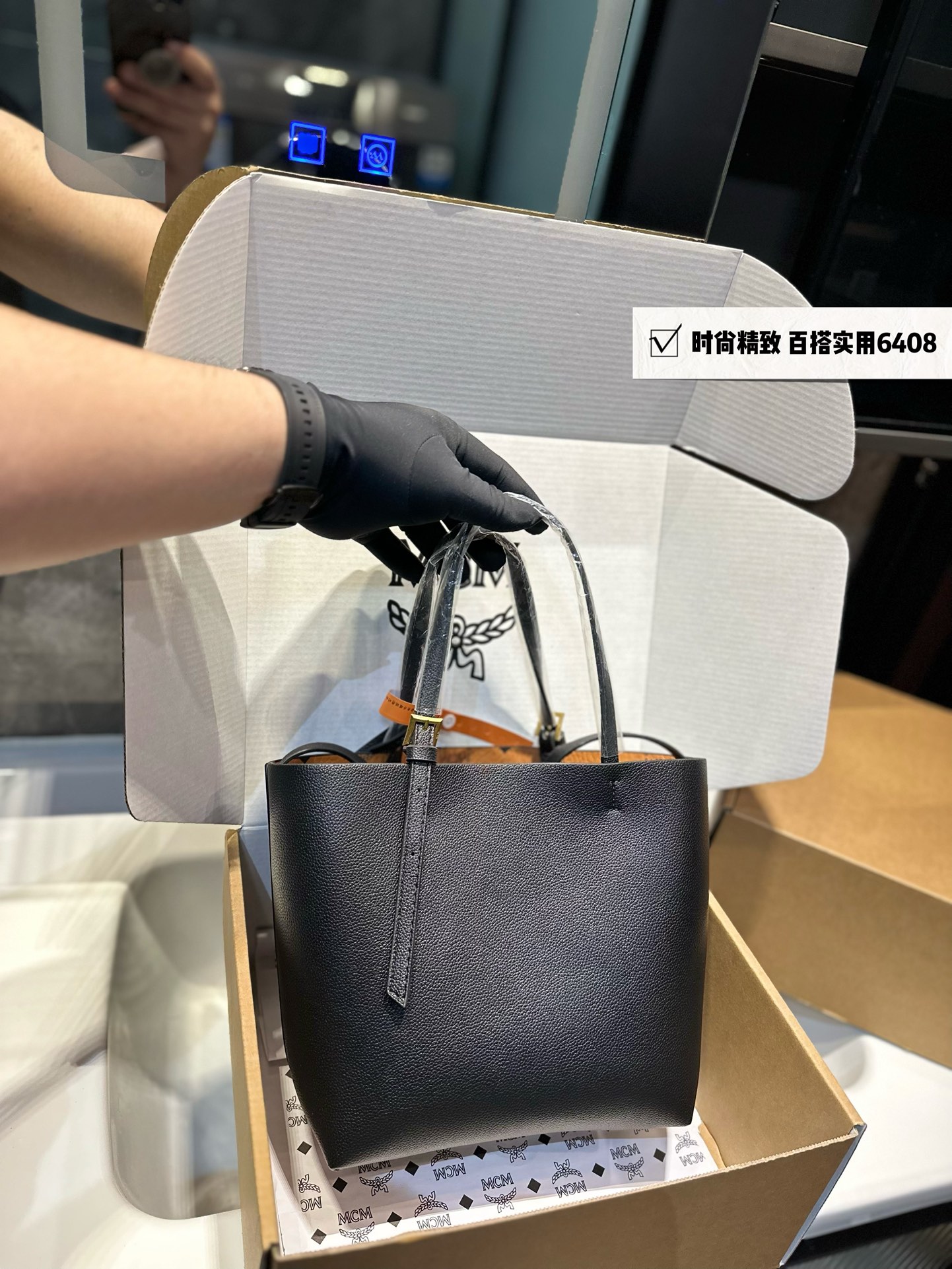 エムシーエムバッグ MCM 2024新作 トートバッグ