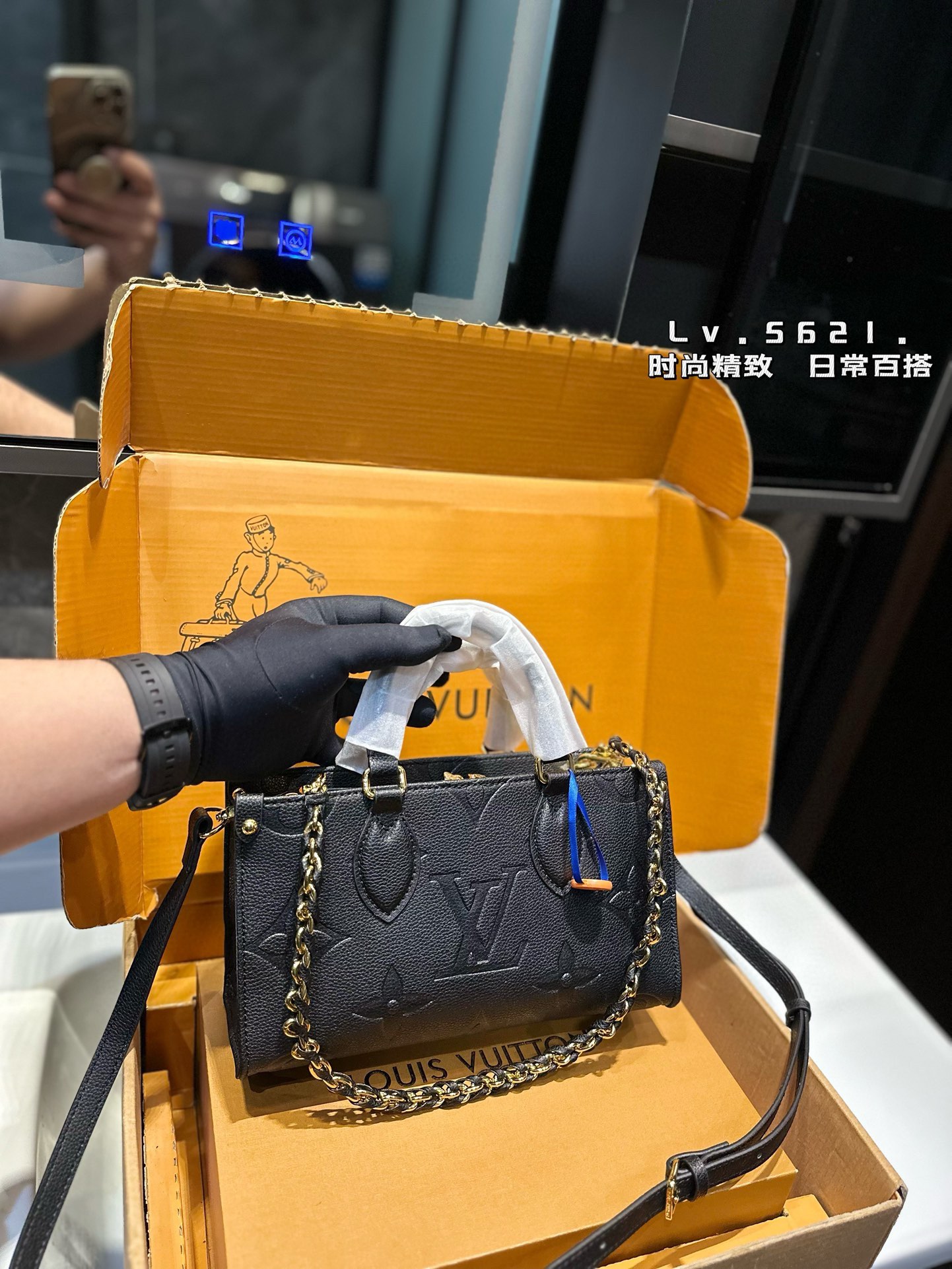 ルイヴィトンバッグ LOUIS VUITTON 2024新作 トートバッグ