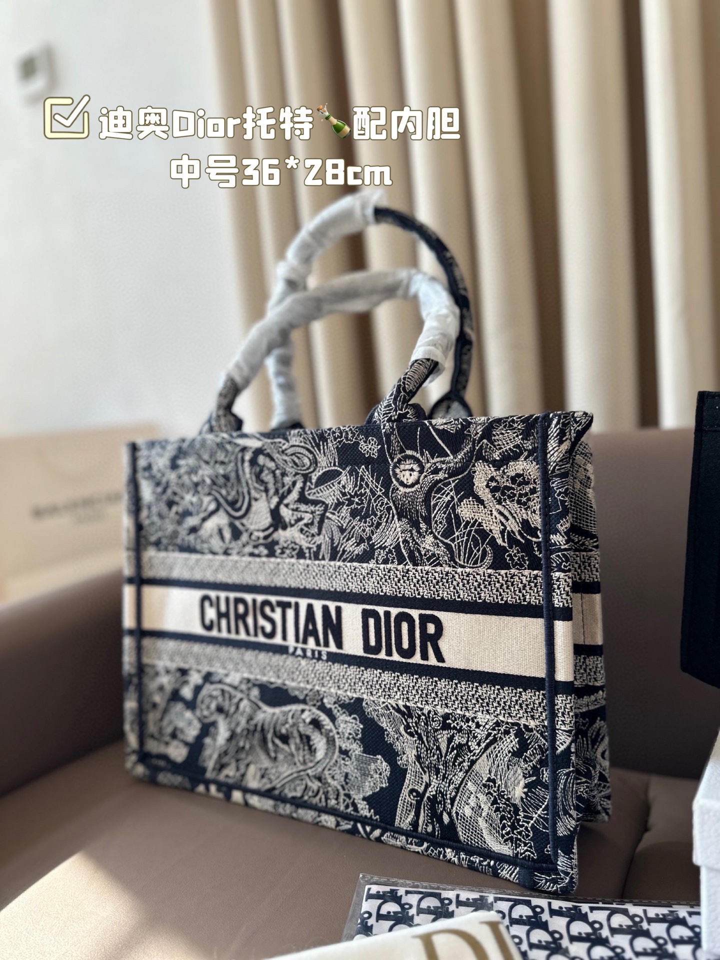 ディオールバッグ DIOR 2024新作 トートバッグ