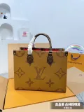 ルイヴィトンバッグ LOUIS VUITTON 2024新作 トートバッグ