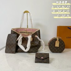 ルイヴィトンバッグ LOUIS VUITTON 2024新作 レディースバッグ3点セット