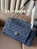シャネルバッグ CHANEL 2024新作 ボウリングバッグ