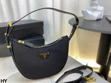 プラダバッグ PRADA 2024新作 脇の下のバッグ
