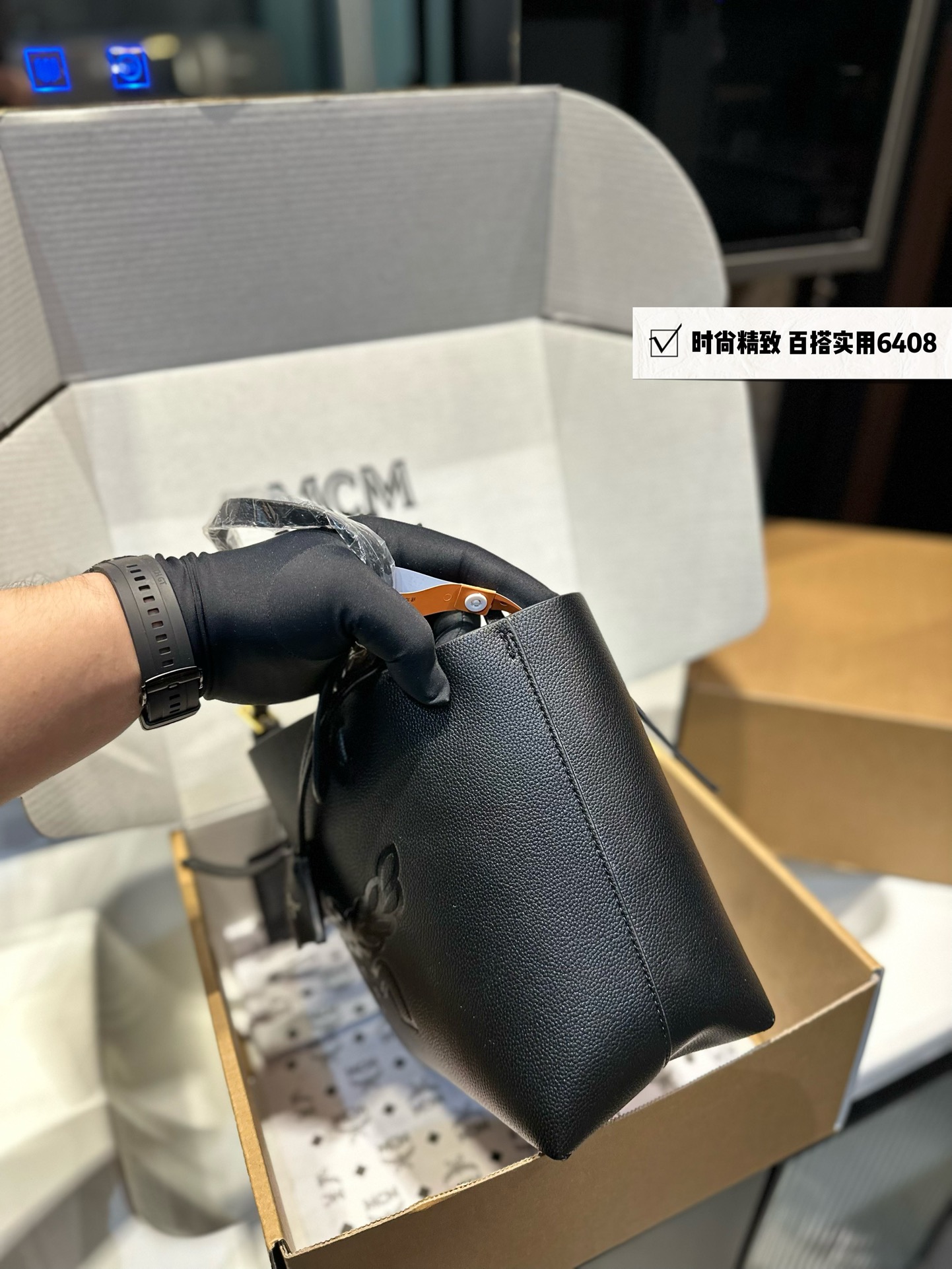 エムシーエムバッグ MCM 2024新作 トートバッグ