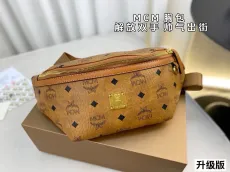 エムシーエムバッグ MCM 2024新作 チェストパック