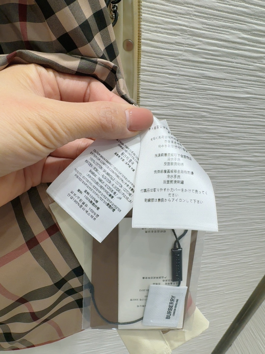 バーバリー服 BURBERRY 2025新作 トレンチコート