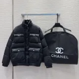 シャネル服 CHANEL 2025新作 ダウンジャケット