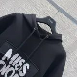 ディオール服 DIOR 2025新作 セット