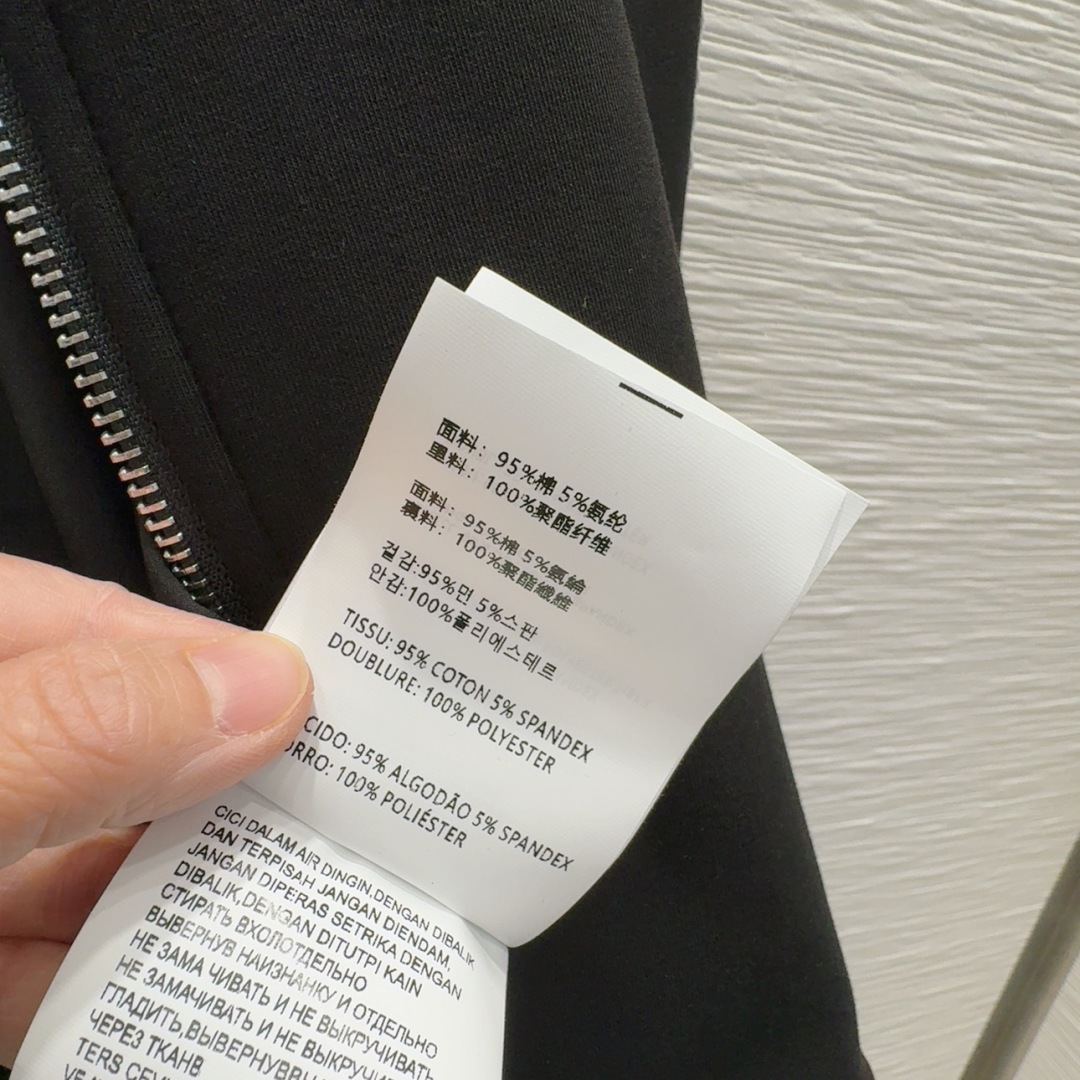 ミュウミュウ服 Miu Miu 2025新作 セット