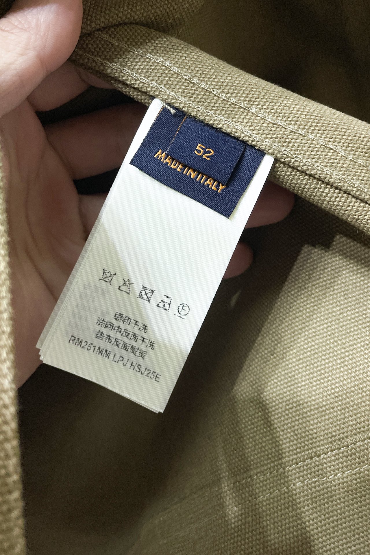 ルイヴィトン服 LOUIS VUITTON 2025新作 スタンドカラージャケット