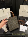 セリーヌバッグ CELINE 2025新作 楽譜パッケージ