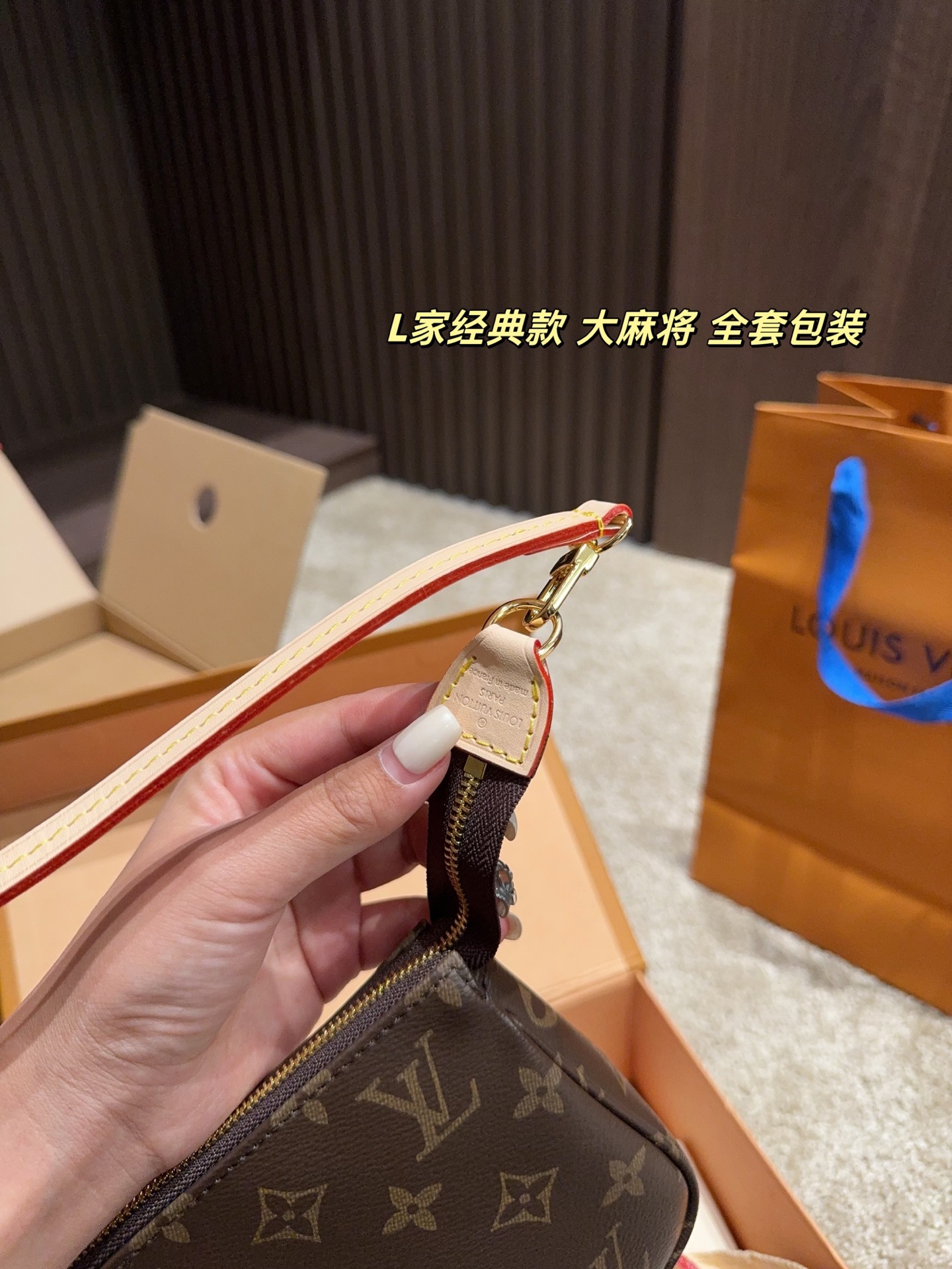 ルイヴィトンバッグ LOUIS VUITTON 2025新作 ハンドバッグ
