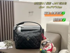 シャネルバッグ CHANEL 2025新作 ランチボックスバッグ