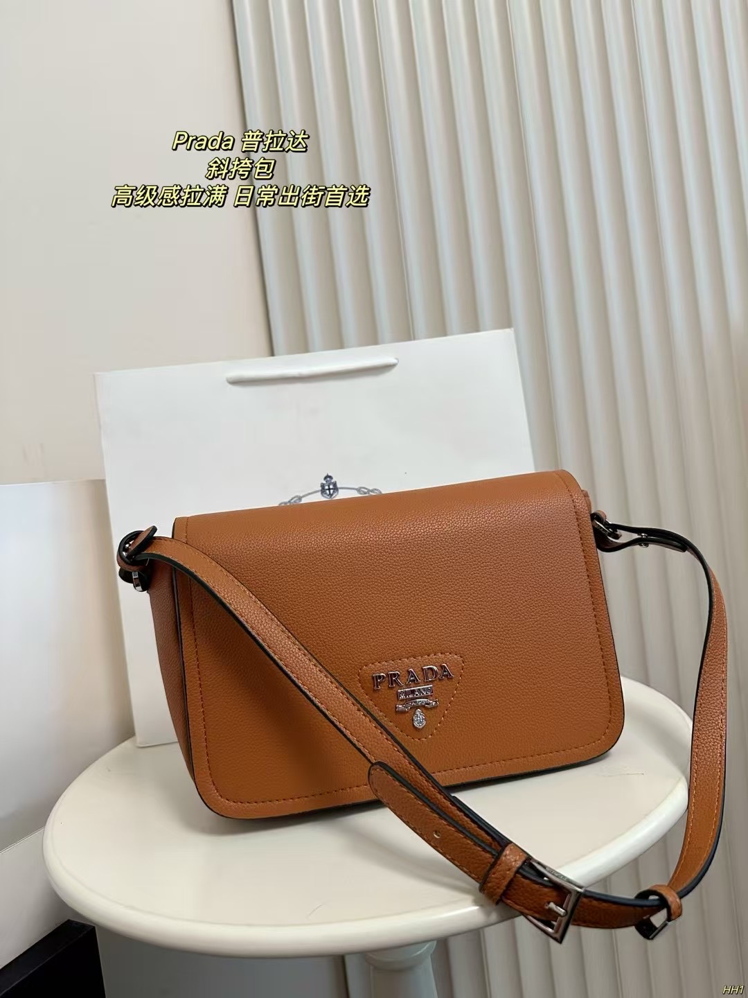プラダバッグ PRADA 2025新作 クロスボディバッグ
