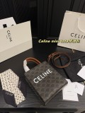 セリーヌバッグ CELINE 2025新作 楽譜パッケージ
