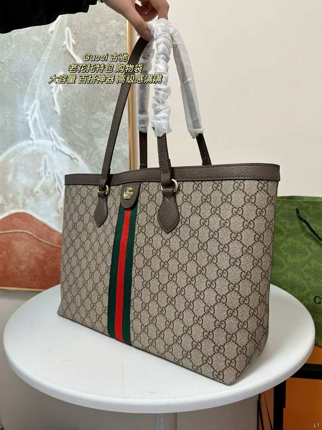 グッチバッグ GUCCI 2025新作 ショルダーバッグ