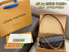 ルイヴィトンバッグ LOUIS VUITTON 2025新作 脇袋