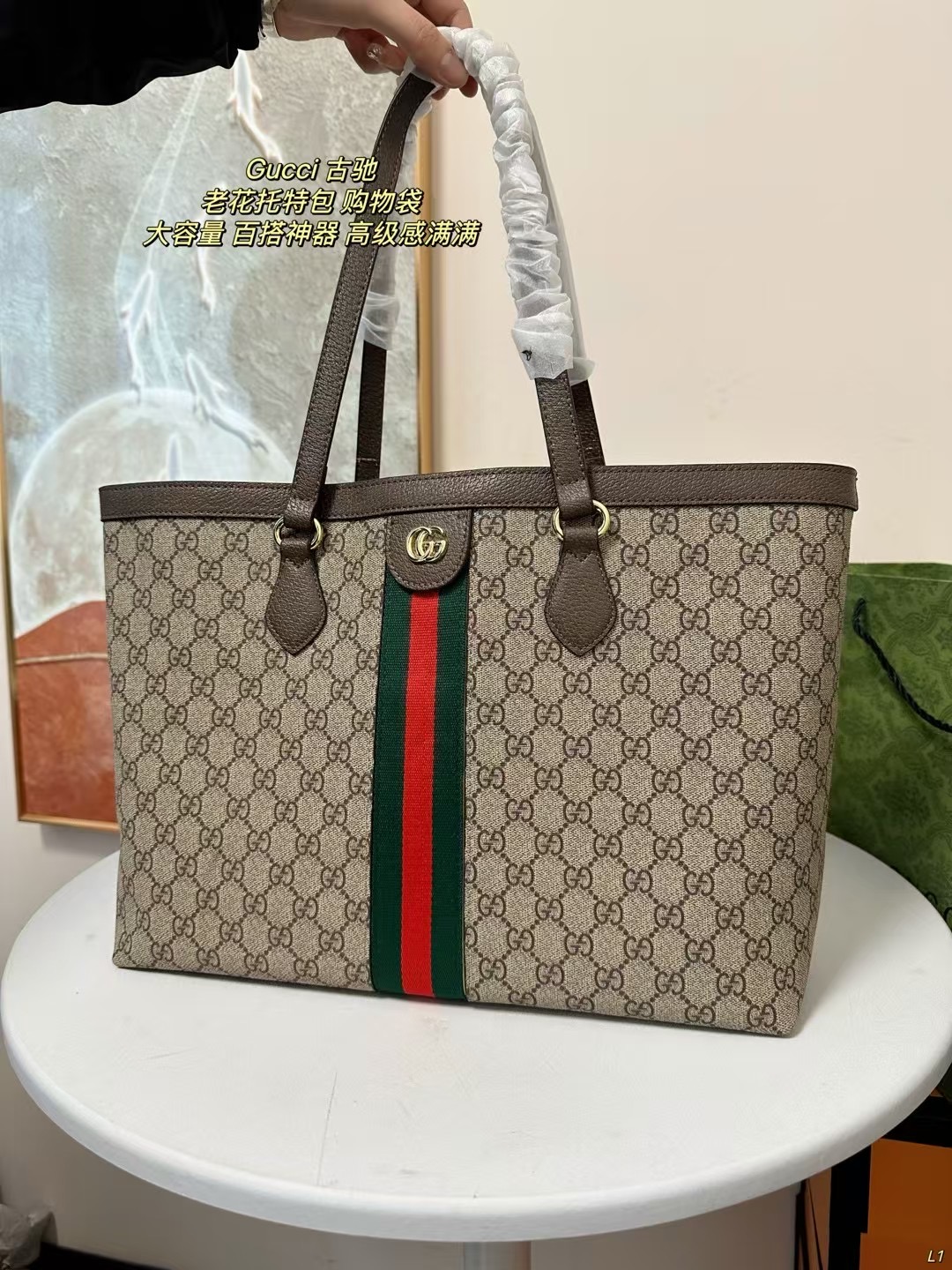 グッチバッグ GUCCI 2025新作 ショルダーバッグ