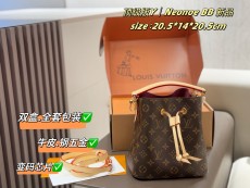 ルイヴィトンバッグ LOUIS VUITTON 2025新作 バケットバッグ