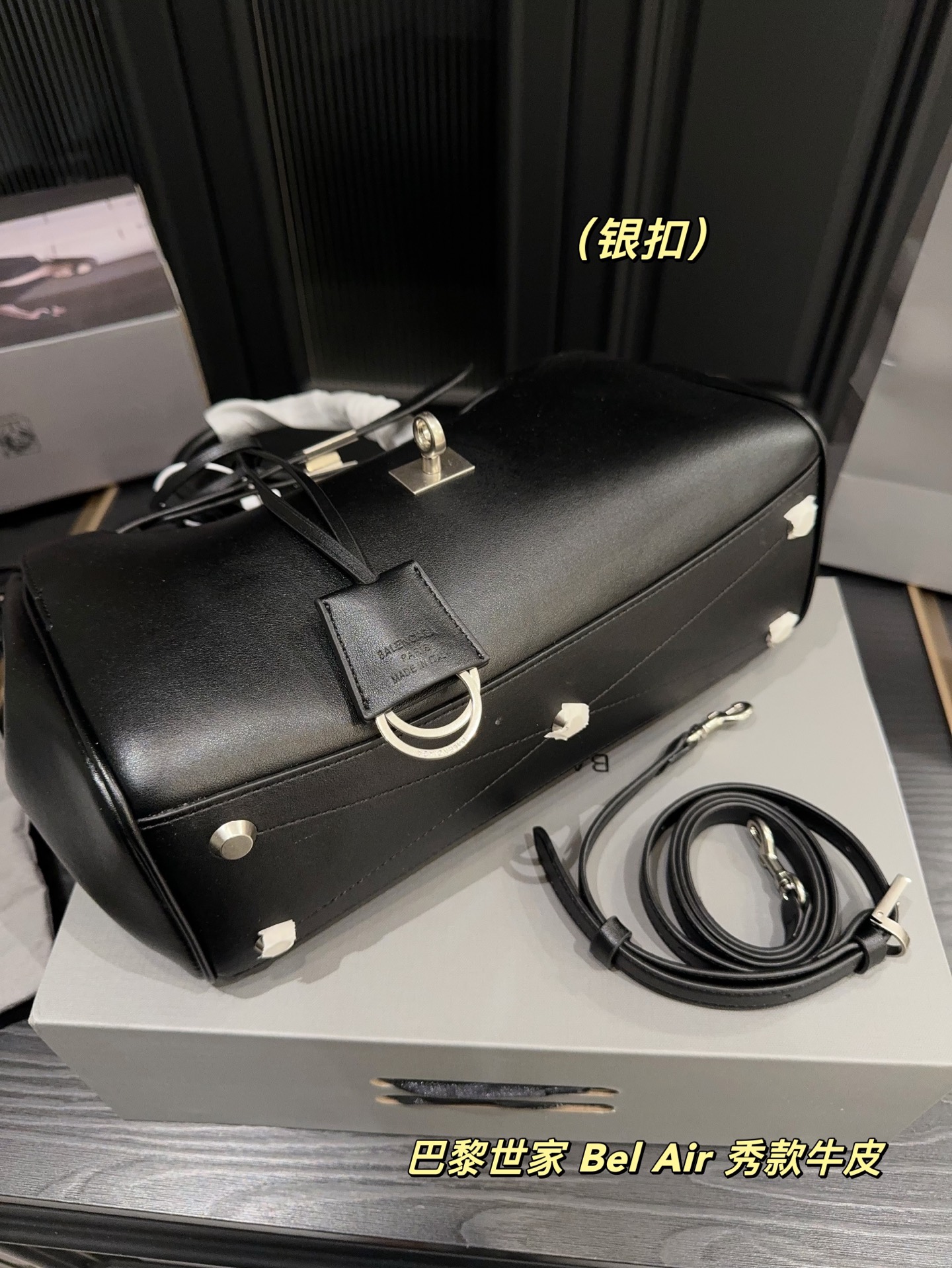 バレンシアガバッグ BALENCIAGA 2025新作 トートバッグ