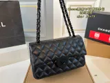 シャネルバッグ CHANEL 2025新作 ダブルフラップチェーンバッグ