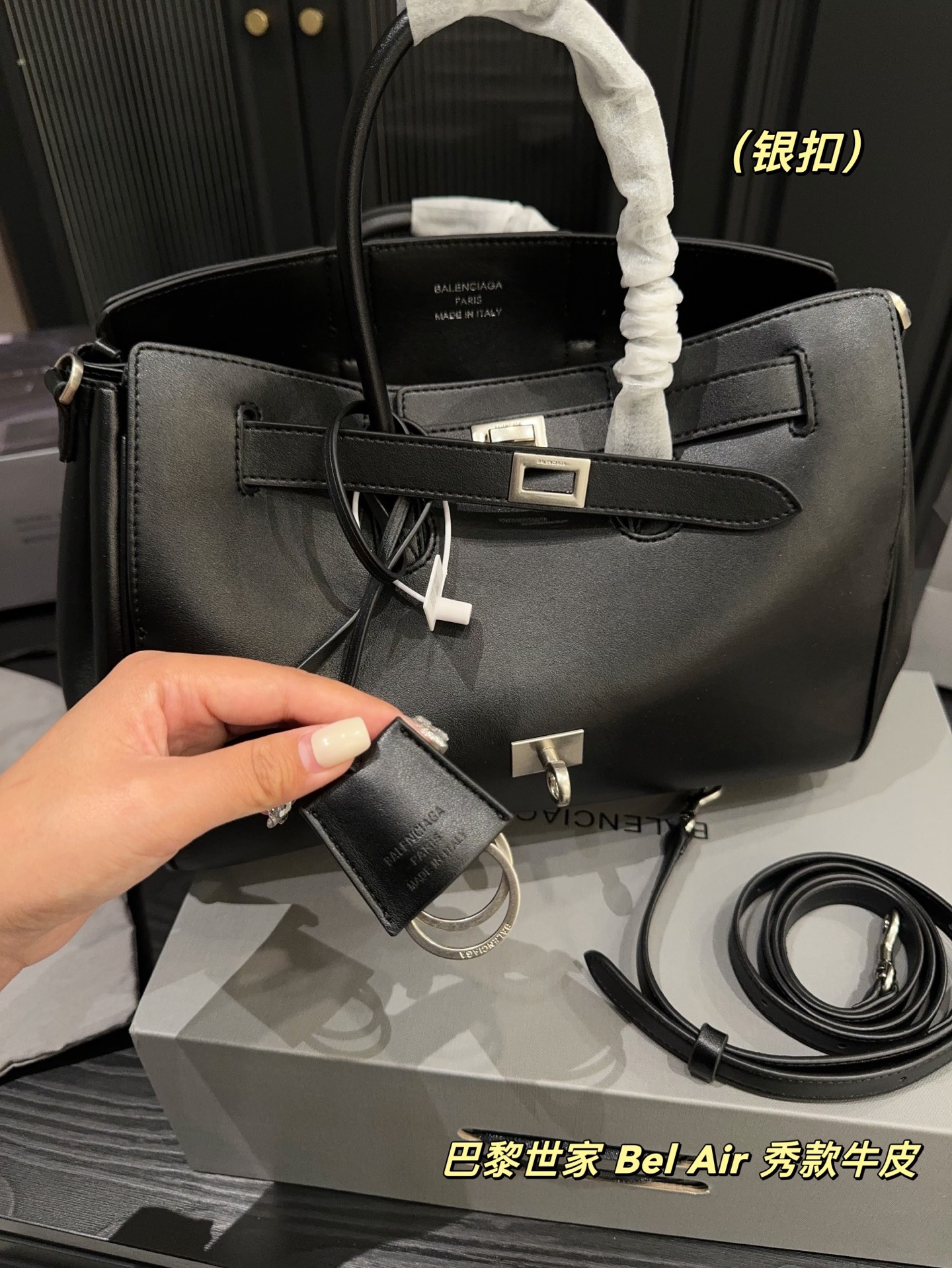 バレンシアガバッグ BALENCIAGA 2025新作 トートバッグ