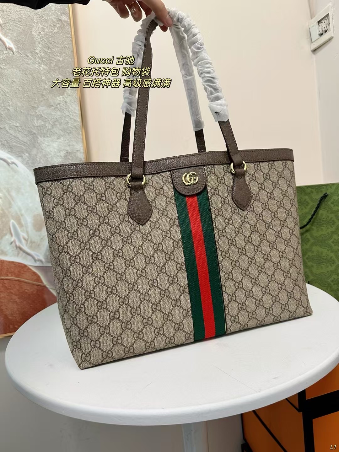 グッチバッグ GUCCI 2025新作 ショルダーバッグ
