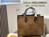 ルイヴィトンバッグ LOUIS VUITTON 2025新作 ハンドバッグ