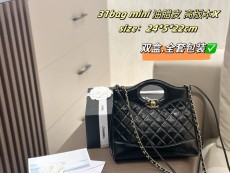 シャネルバッグ CHANEL 2025新作 チェーンクロスボディバッグ