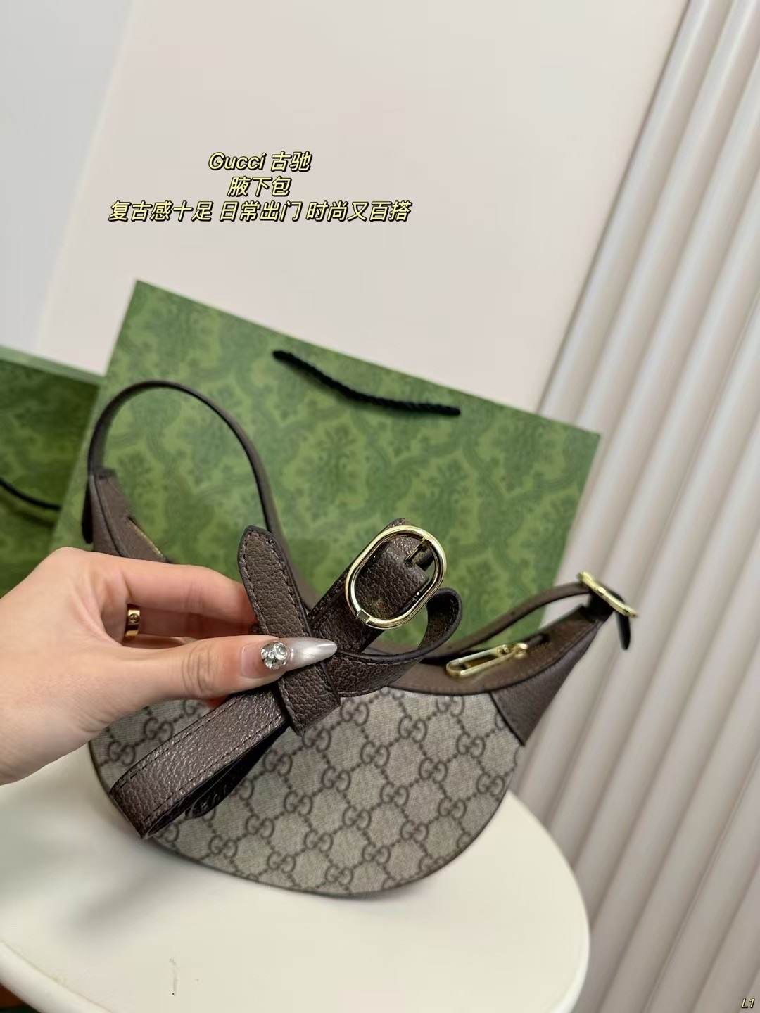 グッチバッグ GUCCI 2025新作 脇袋