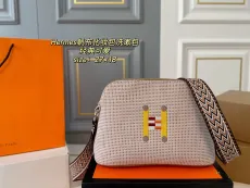 エルメスバッグ HERMES 2025新作 メイクアップとトイレタリーバッグ