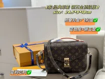 ルイヴィトンバッグ LOUIS VUITTON 2025新作 メッセンジャーバッグ
