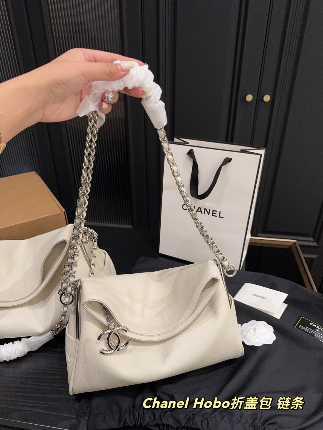 シャネルバッグ CHANEL 2025新作 チェーン折りたたみバッグ