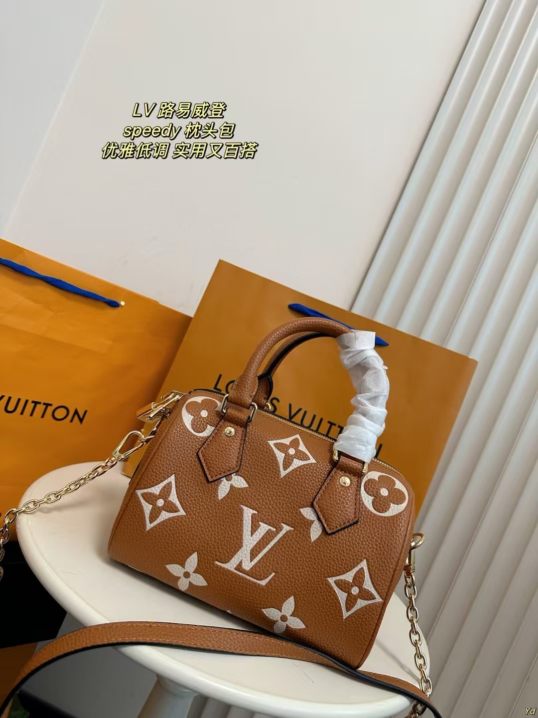 ルイヴィトンバッグ LOUIS VUITTON 2025新作 枕袋