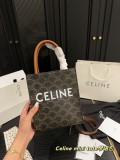 セリーヌバッグ CELINE 2025新作 楽譜パッケージ
