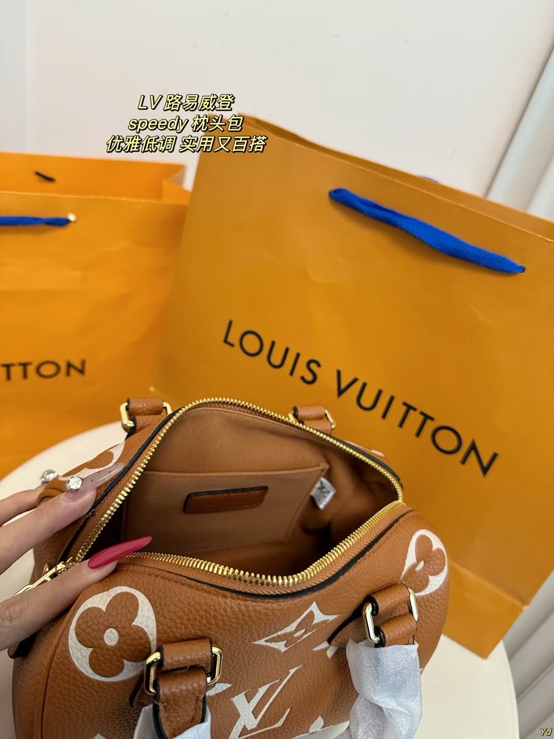 ルイヴィトンバッグ LOUIS VUITTON 2025新作 枕袋