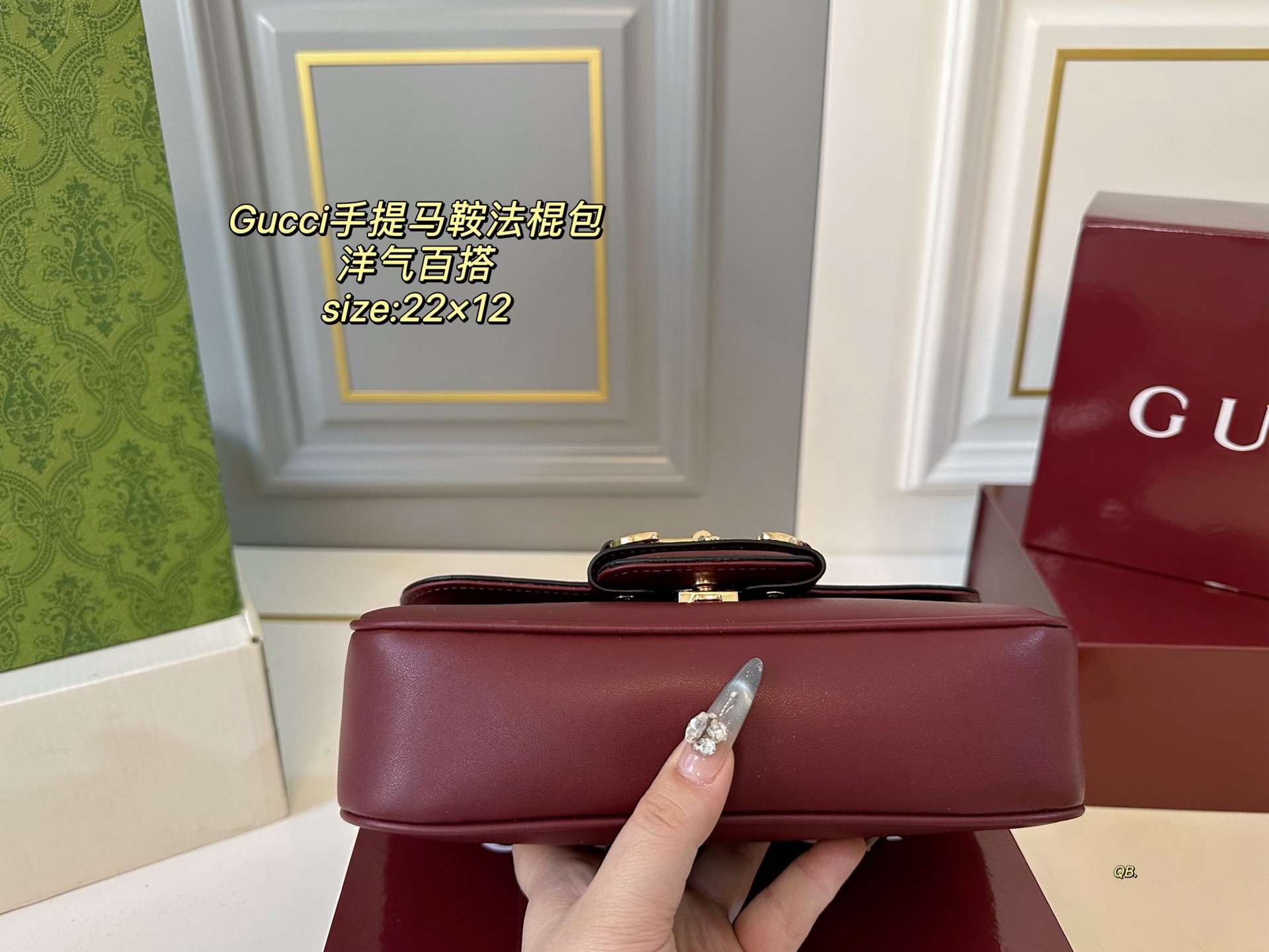 グッチバッグ GUCCI 2025新作 ハンドバッグ
