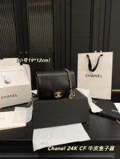 シャネルバッグ CHANEL 2025新作 クロスボディバッグ