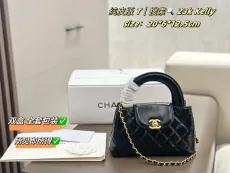 シャネルバッグ CHANEL 2025新作 チェーンバッグ