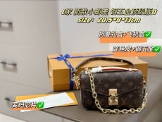 ルイヴィトンバッグ LOUIS VUITTON 2025新作 メッセンジャーバッグ
