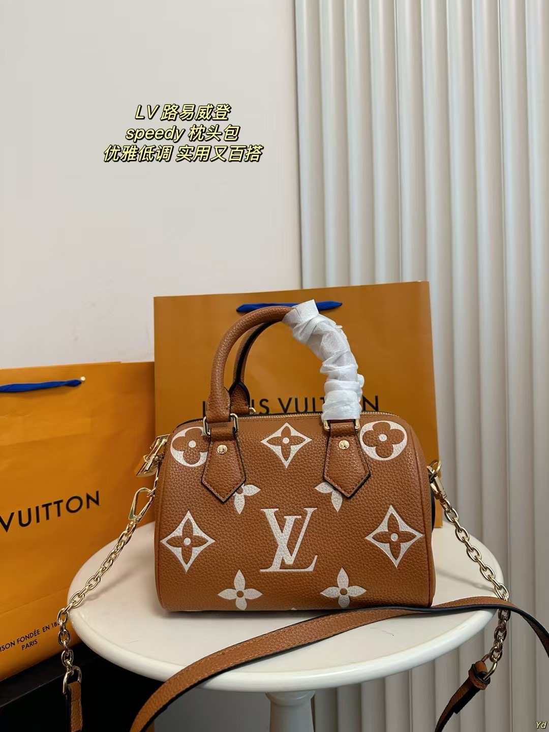 ルイヴィトンバッグ LOUIS VUITTON 2025新作 枕袋